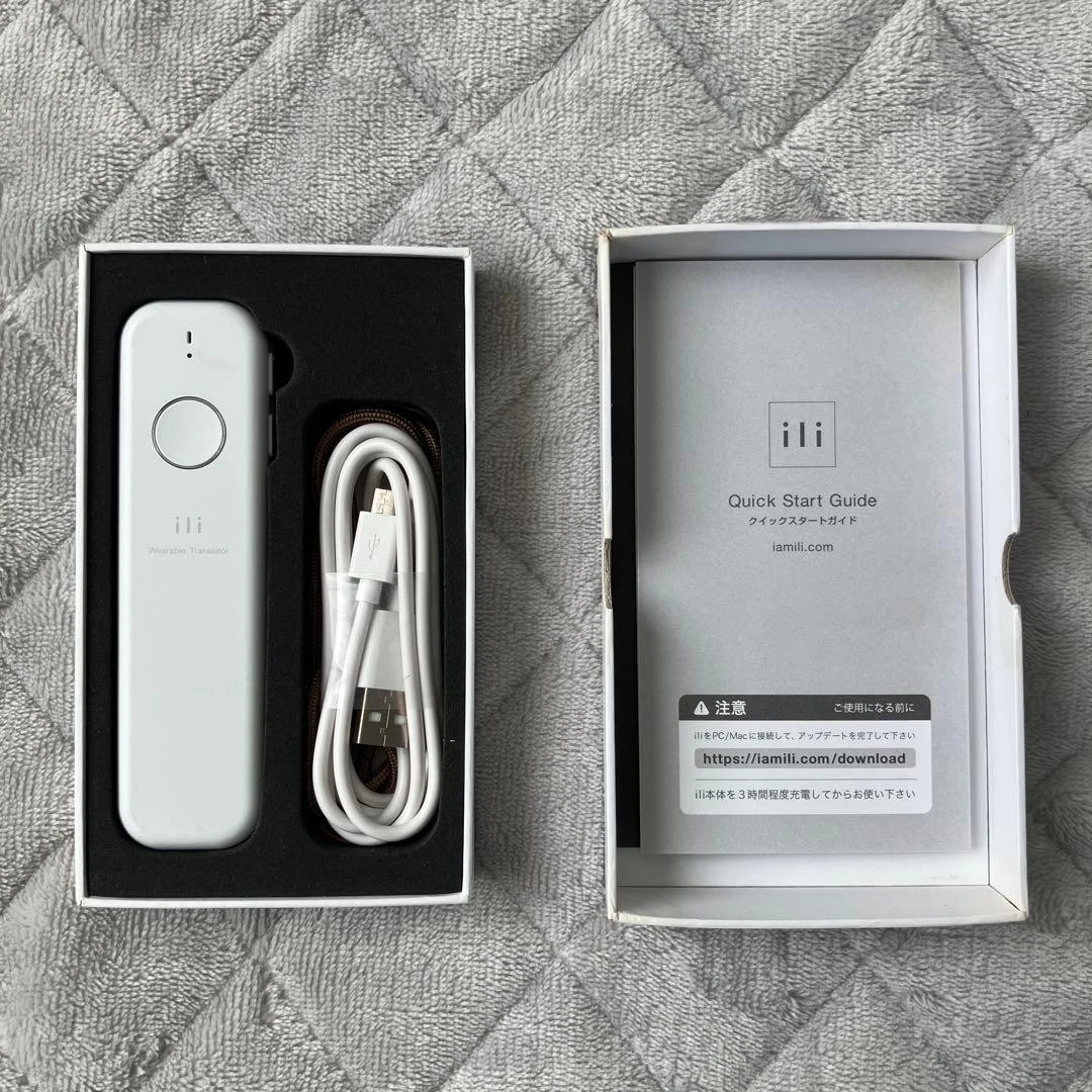 ILI Electronic Translators in English for sale | eBay