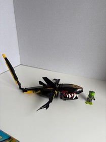 LEGO Atlantis: Guardian of the Deep (8058)