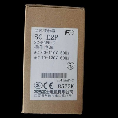 1PS For   SC-E2P AC110V Electric Magnetic Contactor New   *gi