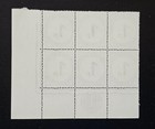 GIBRALTAR 1971 QEII Postage Due BK Stamps SG D5 Scott J5 1p Sepia MNH PLATE #1 — photo 2