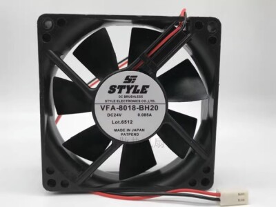 Ventilateur De Refroidissement DC 24V 0,25A 8cm 2 Broches Pour Onduleur - Neuf, Origine Chine, Parfait Pour Refroidissement électronique