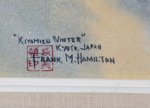 Frank M. Hamilton "Kiyomizu Winter, Yokyo, Japan" Original Gouache Watercolor - Picture 3 of 10