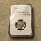 1937-D 3 Legs Buffalo Nickel PCGS Genuine VF Detail Damaged #PW D066