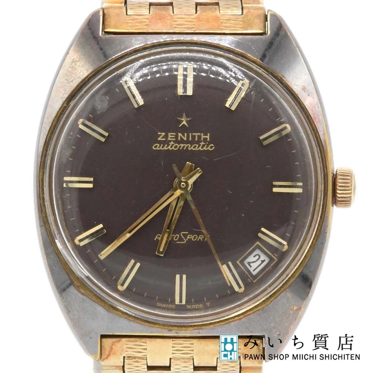 Zenith — Zenith Automatic Watch 23 Jewels AT Brown
