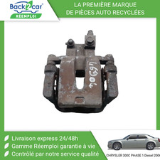Etrier de frein Chrysler 300C