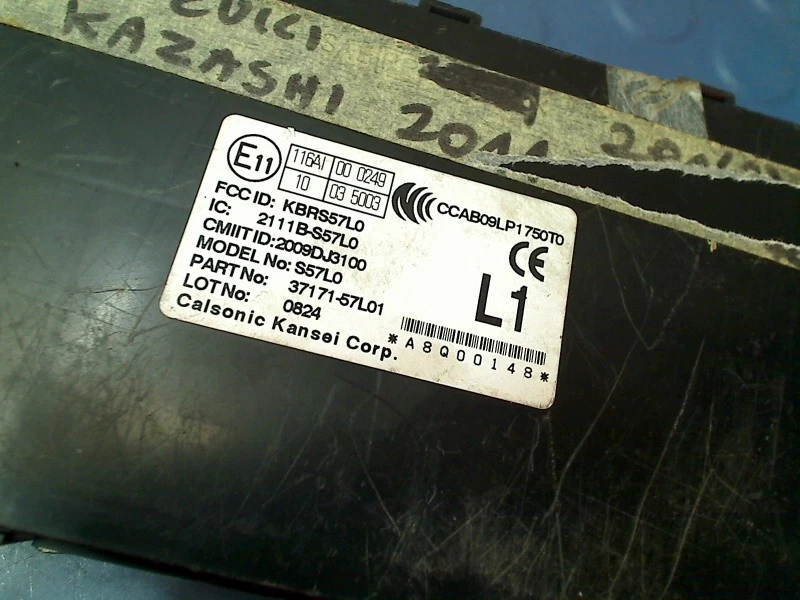 THEFT SENSORS ALARM MODULES SUZUKI KIZASHI (FRE/FRF) 2011 3717157L01 - Image 3 of 4