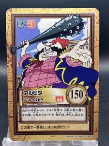 Alvida One Piece | eBay