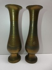 PAIR OF VINTAGE BRASS ENGRAVED EASTERN ORIENTAL FLORAL PATTERN