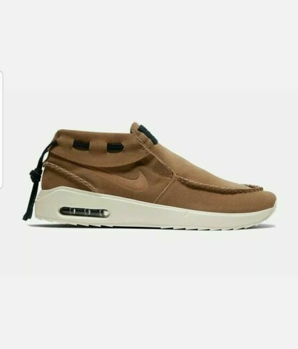 Nike SB Air Max Stefan Janoski 2 MOC 