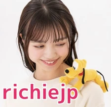 Japan Tokyo Disney Resort 2024 Plush Badge Clip on Shoulder Pluto 