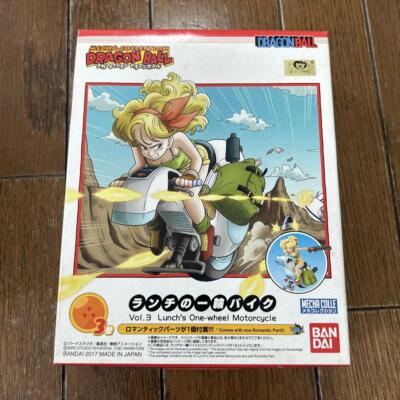 IN BOX] Mecha Collection Dragon Ball Launch One-Wheeled Bike