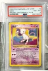 2000 Black Star promo Mew Pokemon League #8 PSA 8