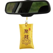 Spiritual Salt With Sachet, Spiritual Salt Pouch-Necklacespiritual-Pouch