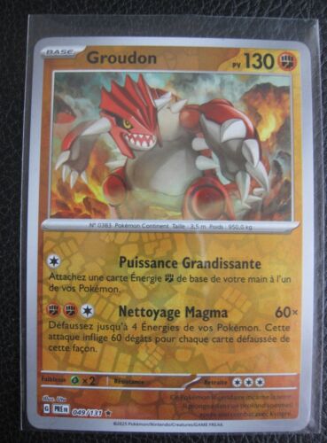 4 CARTES POKEMON REVERSE EVOLUTIONS PRISMATIQUES EV8.5 FR - Afbeelding 4 van 8