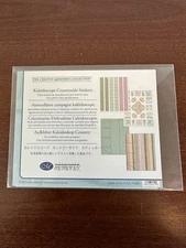 NIP Creative Memories Kaleidoscope Countryside Stickers Retired NLA