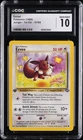 1999 POKEMON JUNGLE 1ST EDITION #51 EEVEE CGC 10 GEM MINT