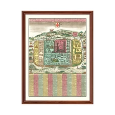 Old Map of Jerusalem 1730 - Vintage Israel Art Wall Decor Pr