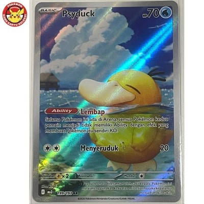 【PSA10】コダック AR 199/193 PSYDUCK PSA 10 Psyduck AR 199/193 MEGA Dream ex M2a Pokemon Card Japanese