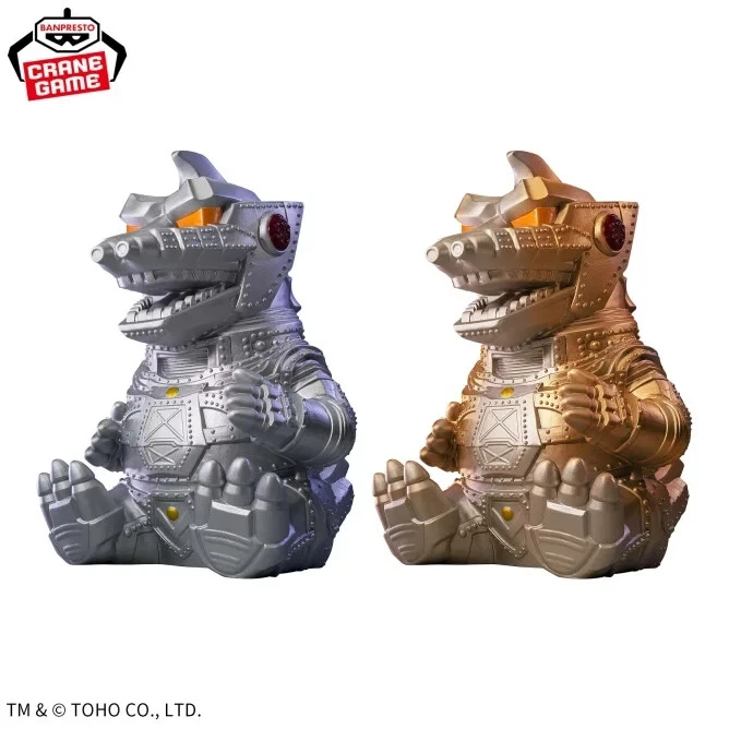 Toho Monster Series Mechagodzilla (1974) Figure Set of 2 BANPRESTO Japan - Image 3 of 3