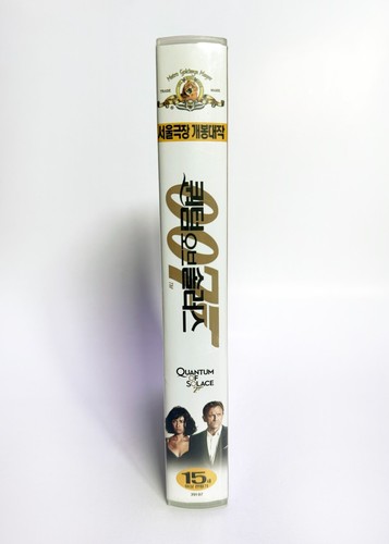 QUANTUM OF SOLACE - original Korean VHS release (2009) NTSC - James Bond (007) - Imagen 3 de 6