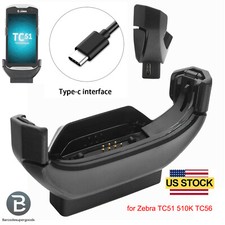 TYPE-C CLIP ON CHARGER for Zebra TC51 510K TC56 TC52 TC57 ADPTR-TC56-USBC-01 US