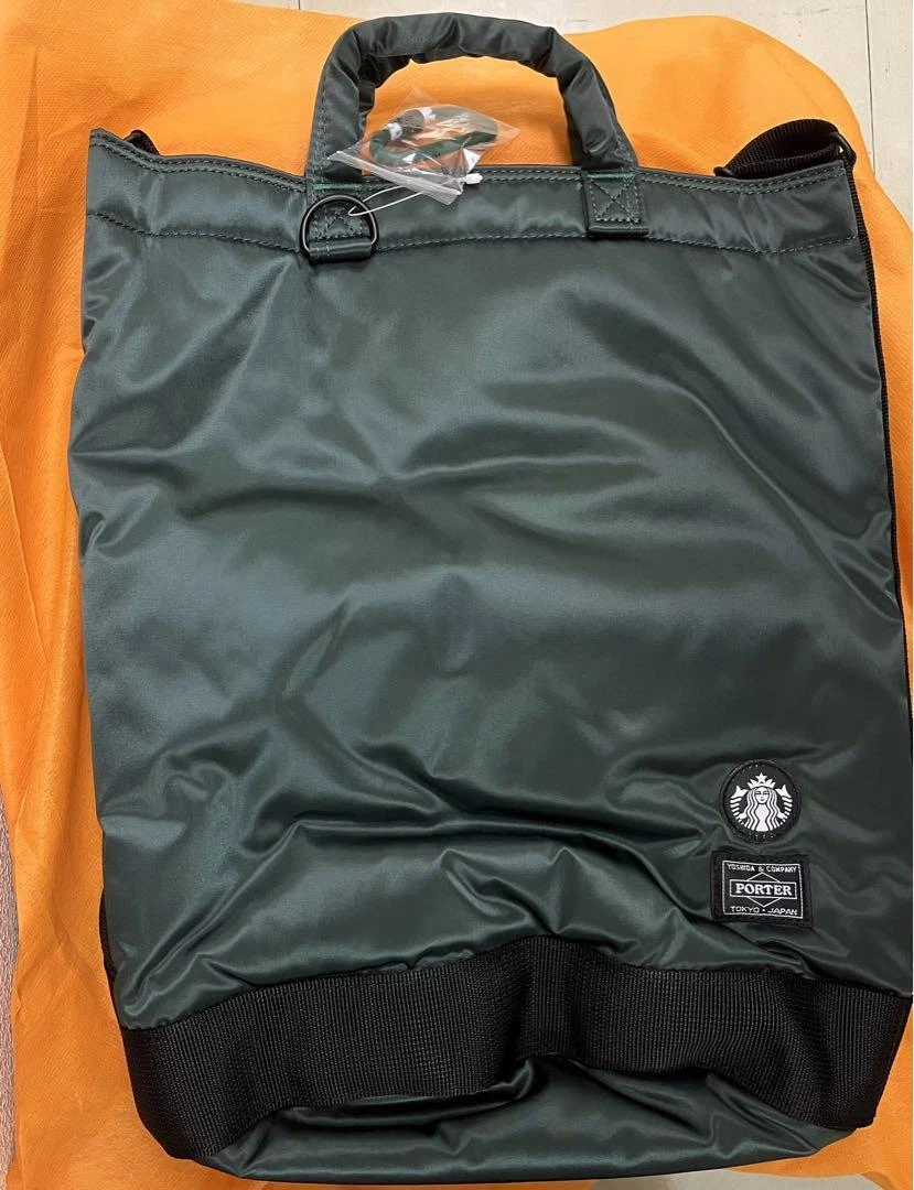 STARBUCKS japan × PORTER Collaboration Coffee Bean Shape drum bag