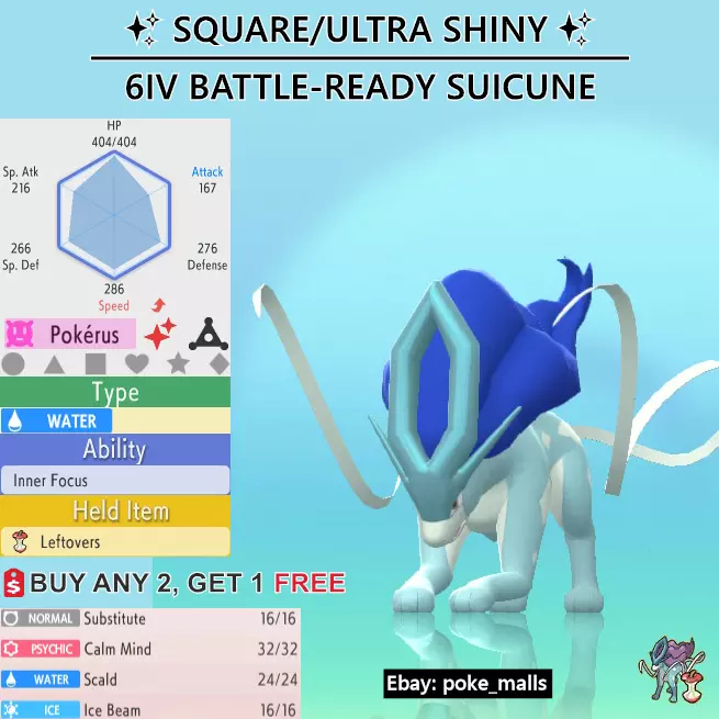 SUICUNE ENTEI RAIKOU Ultra Shiny 6IV Pack // Pokemon Sword and