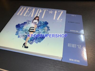 IZ*ONE 2nd Mini Album Heart IZ CD Sapphire Yena Ver Hyewon Hitomi