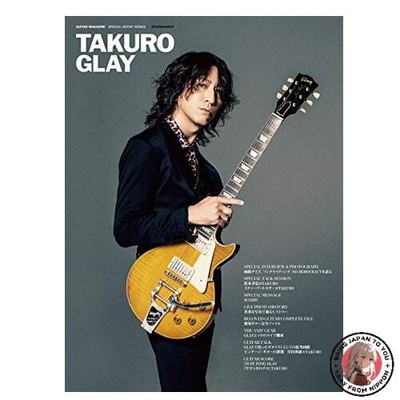 TAKURO -GLAY- GUITAR MAGAZINE SPECIAL ARTIST SERIES (Rittor Music Mook GUITAR
