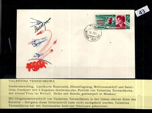 / RUSSIA 1964 - FDC - SIGNED - SPACE - TERESHKOVA