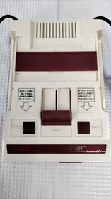 NINTENDO Family Computer Famicom Console with Box Manual RF Switch Used HVC-001