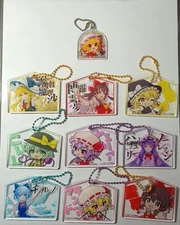 Touhou Project Acrylic Keyholder Set 10 Pieces  d