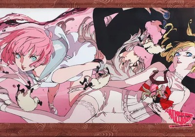 Title: Catherine Full Body B3 Tapestry Switch Soft Collectible Wall DecorBrand