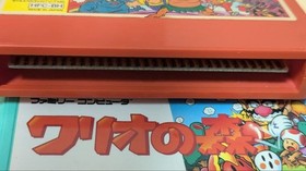 Famicom Wario Forest: Takahashi Meijin Bug comes with honey and a bonus #d630db