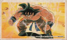 Goku Powering Up Dragon Ball Z Vintage Japanese Menko Card 90364 Anime
