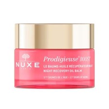 Image of NUXE Creme Prodigieuse Boost-Night Recovery Oil Balm