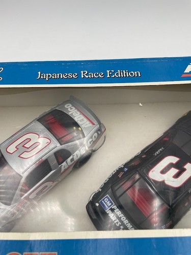 Dale Earnhardt ACDelco 2 Car set Limited Japanese Race Edition Silver & Black - Picture 4 of 9