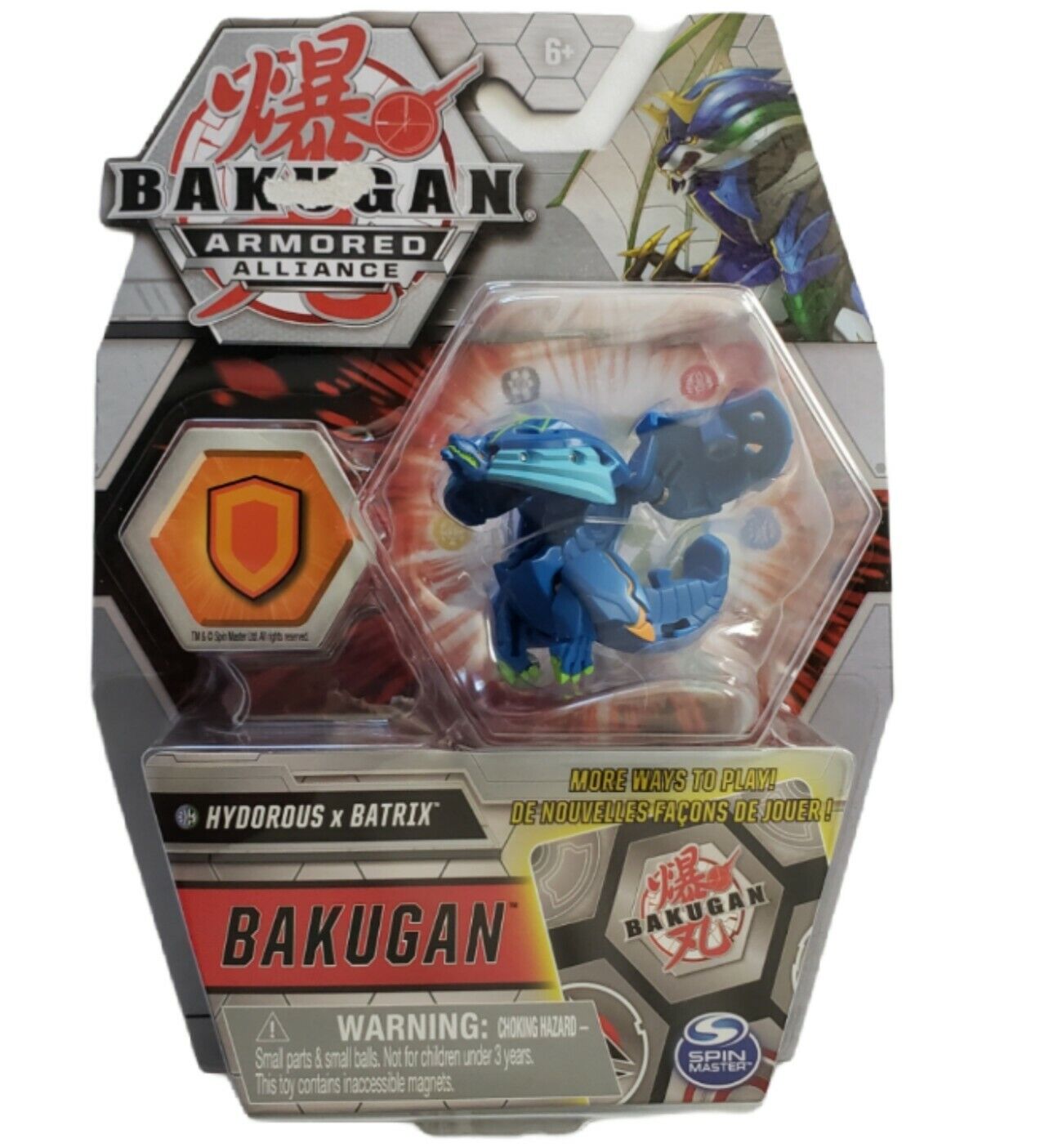 Bakugan Armored Alliance Hydorous x Batrix Bakugan Gate-Card!  2020