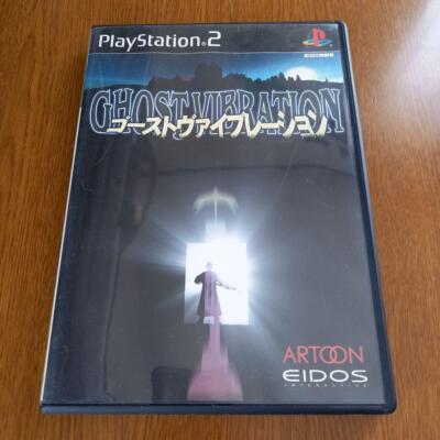 Ghost Vibration Sony Playstation 2 PS2 PS Boxed Manual 2002 Japan
