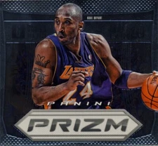 2012-13 Panini Prizm Basketball - U Choose