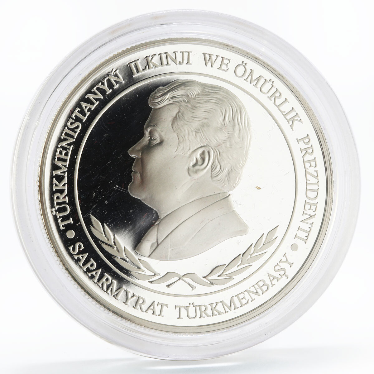Turkmenistan 500 manat Centennial of the Discovery of Ak Bugday