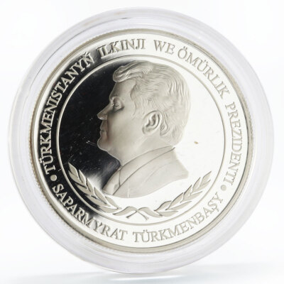 Turkmenistan 500 manat Centennial of the Discovery of Ak Bugday