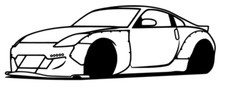 Nissan 350z Silhouette #2 Aufkleber Sticker KFZ Auto