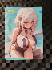 SSR-027 Sirius Azur Lane Goddess Story TCG Anime Card
