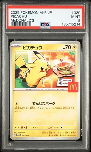 2025 POKEMON JAPANESE M-P PROMO MCDONALD'S #020 PIKACHU PSA 9