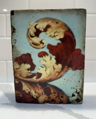 Sid Dickens Memory Block Tile T-203 Regale Limited Ed RETIRED Abundant Beauty