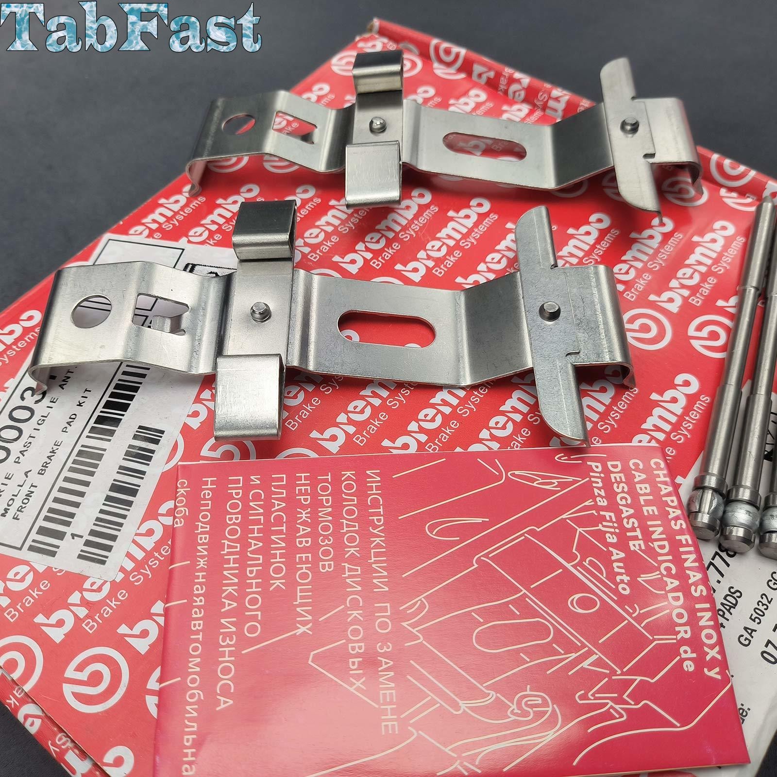 Front Brake Pad 70003110 Kit With Springs & Sensors for 09-14 Ferrari California