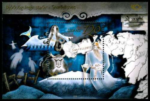 Iceland - "GODS ~ NORDIC MYTHOLOGY III" MNH Miniature Sheet MS 2008 - Picture 1 of 2