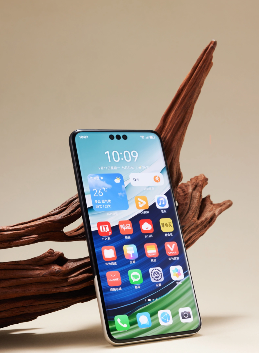 Huawei Mate 60 Pro+ 6.82'' 16GB+512GB/1TB Dual Sim Unlocked Huawei Mate 60 Pro+ 6.82'' 16GB+512GB/1TB Dual Sim Unlocked