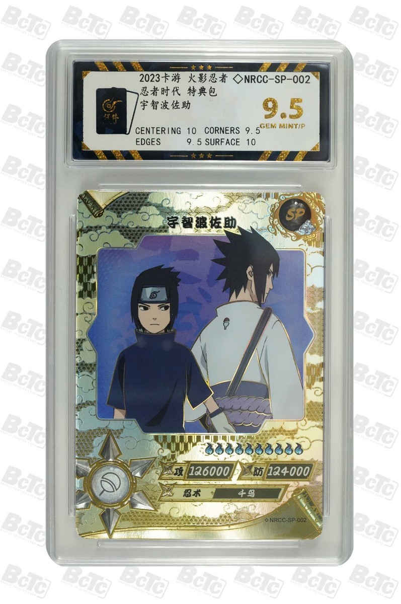 kayou NINJA AGE-Uchiha Sasuke ◇SP 002 (chinese) 9.5 GEM MINT/P | eBay